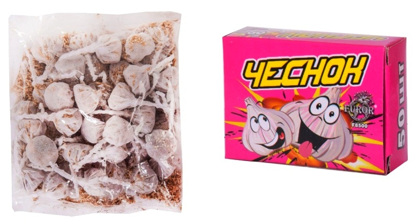 Бомбочки «Чеснок» , 50 шт , безпечні , в коробці