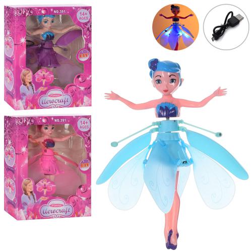 Запускалка «Літающая фея»  8018, датчики руху , коробка, підсвітка, акумул.,  USB шнур