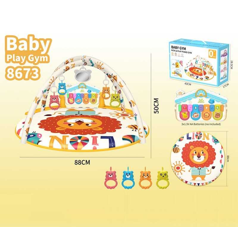 Килимок 8673 (18) в коробці