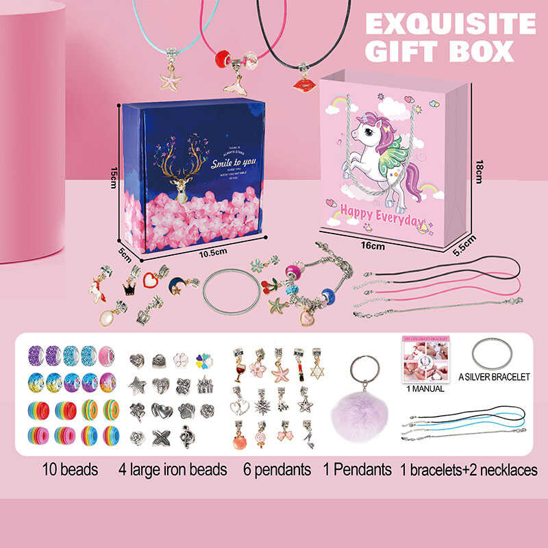 Набір прикрас 762-28 (144/2) браслет, основи, намистини, підвіски, брелок, в коробці