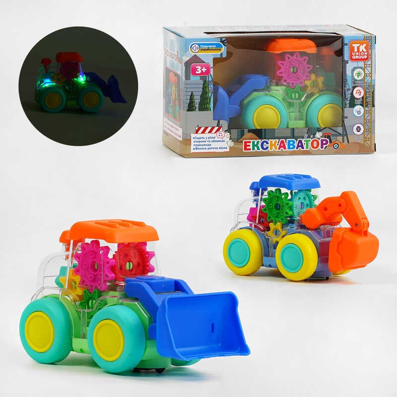 Музичний екскаватор ТК 11301 (36) "TK Group", 2 кольори, ОЗВУЧ. УКРАЇНСЬКОЮ МОВОЮ, пісня, підсвічування, колесо вільного ходу, шестерні, в коробці