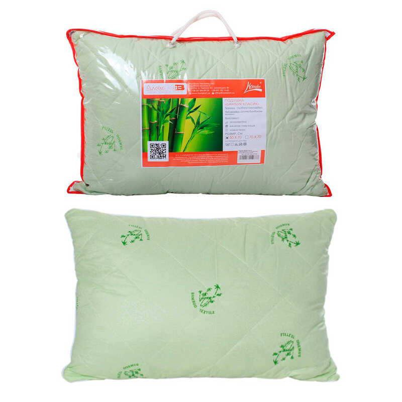 гр Подушка "Бамбук Класік Люкс" 50 * 70см 3010102 / 369011397 (1) мікрофібра стьобана, "Homefort"