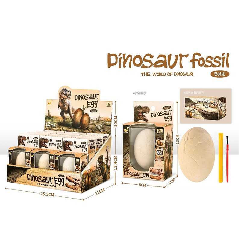 Розкопки АТ 669-1 (18/2) ЦІНА ЗА 12 ШТ В БЛОЦІ