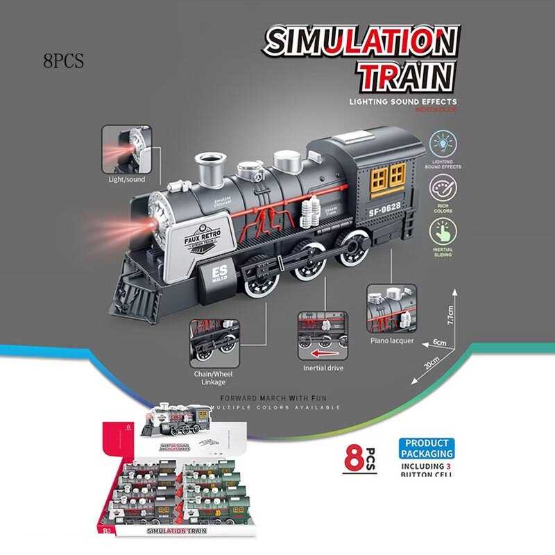 Набір потягів 731-39 A (12) ціна за 8 штук в блоці, в коробці