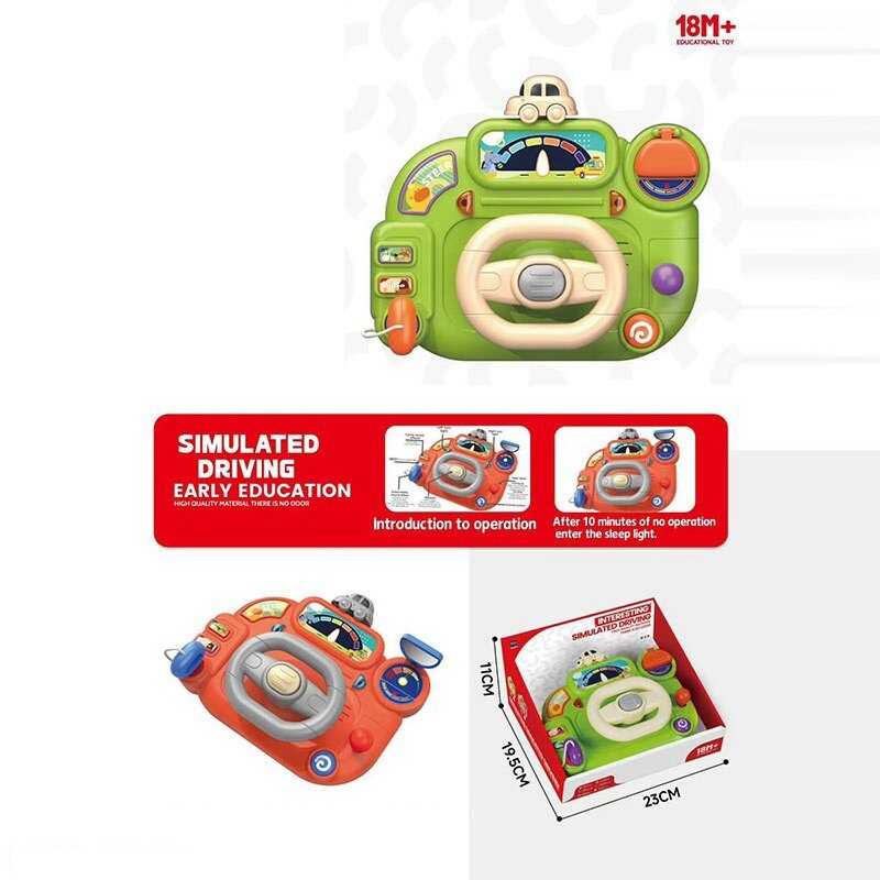 Кермо RT 687 (36) 2 види, звук, мелодії, підсвічування, в коробці, ВИДАЄТЬСЯ МІКС ВИДІВ