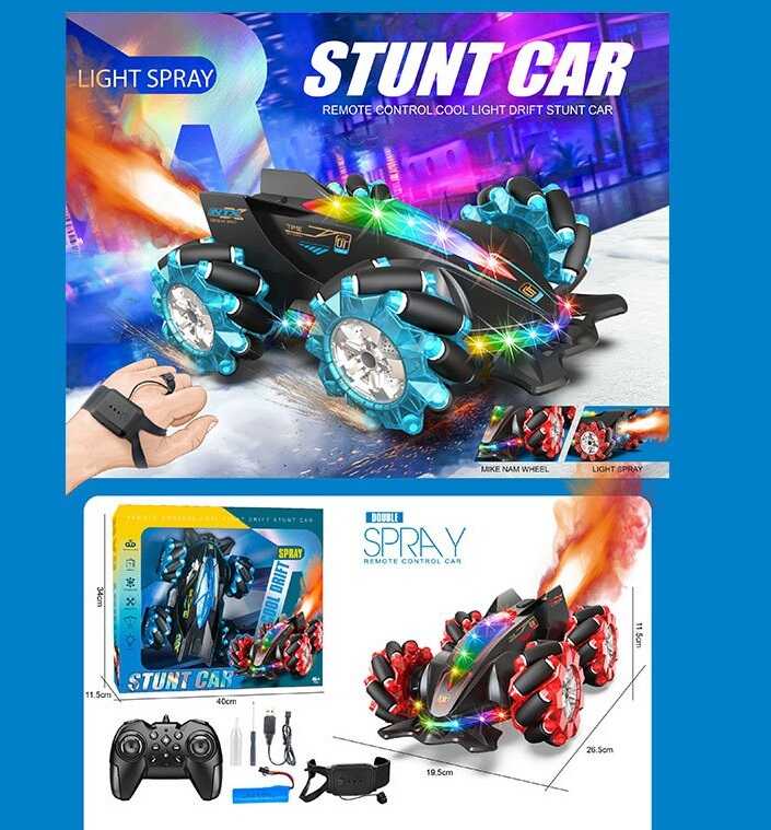 Машина на радіокеруванні 888-19 (16) 2 види, в коробці, ВИДАЄТЬСЯ МІКС