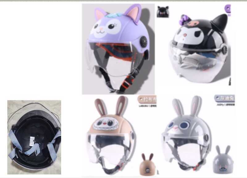 Шолом C 75895 (35) 4 ВИДИ, ВИДАЄТЬСЯ МІКС