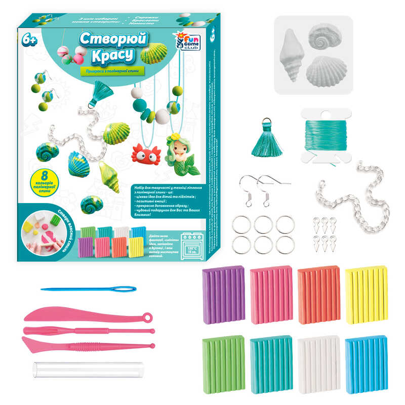 гр Набір полімерної глини 38406 (36) "4FUN Game Club", 8 кольорів глини, форми, фурнітура, ланцюжок, еластичний шнур, в коробці