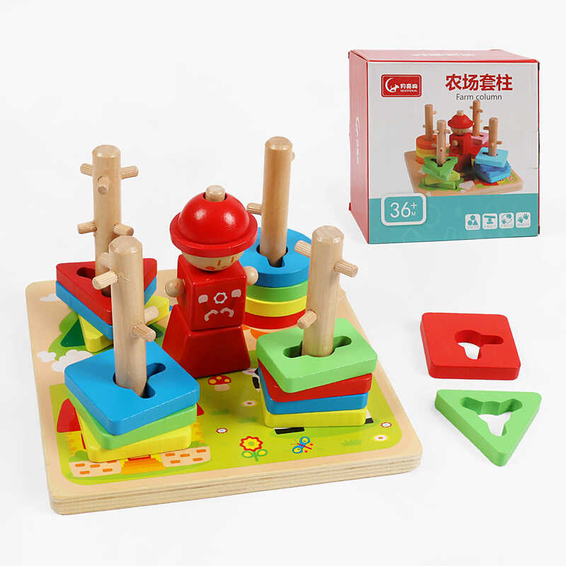 Дерев'яний геометричний сортер C 74859 (40) кілочки, фігурки, в коробці