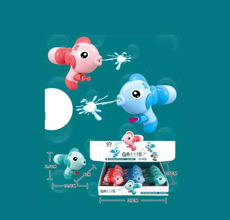 Водний пістолет GS 15 (18) ЦІНА ЗА 12 ШТУК В БЛОЦІ, помповий механізм, знімний балон, в коробці