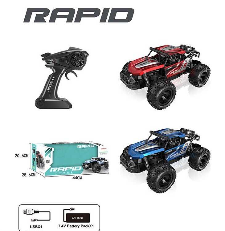 Джип на радіокеруванні 666-860 A (8) 2 види, в коробці, ВИДАЄТЬСЯ МІКС