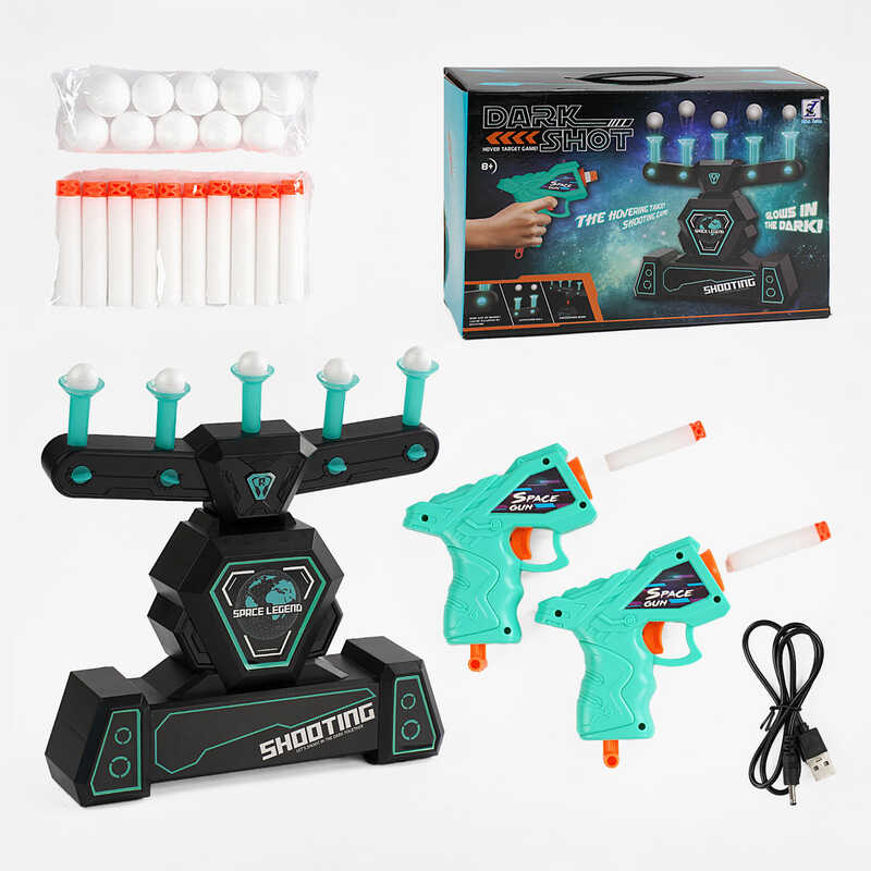 Повітряний тир 3362 (24/2) на батарейках та від USB, 2 пістолета, 10 м`яких патронів, люмінесцентні тримачі, в коробці