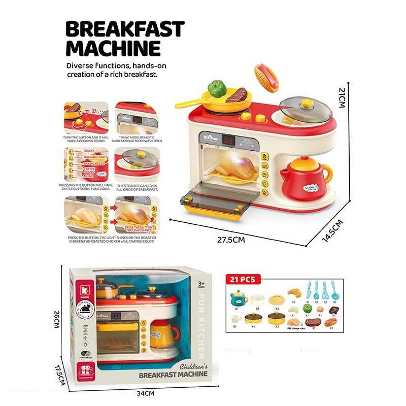 Кухня G 775 A Штрих = 00786 (12) 21 елемент, плита, духовка, пароварка, гриль, мелодії, звукові ефекти, підсвічування, посуд, харчові продукти, в коробці