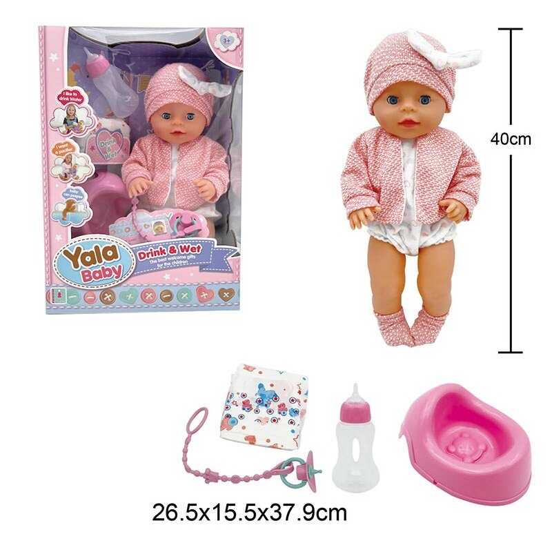 Пупс YL 2440 A-A (16) висота 40 см, заплющує очі, знімний одяг, п'є з пляшечки, ходить на горщик, аксесуари, в коробці