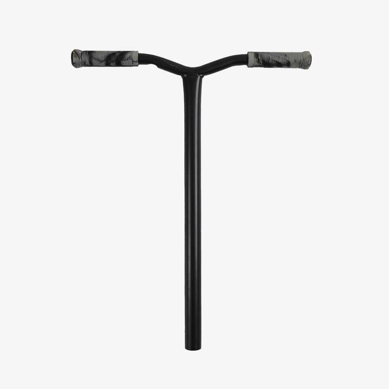 Кермо для трюкового самоката GR-5517 (50) ширина - 46см, висота - 58см