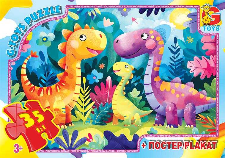 гр Пазли 35 ел. "G Toys" "Веселі динозаври" XR 01 (62) + постер