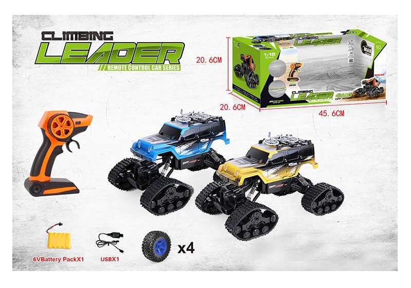 Джип на радіокеруванні 666-645 XNA (12) 2 види, в коробці, ВИДАЄТЬСЯ МІКС