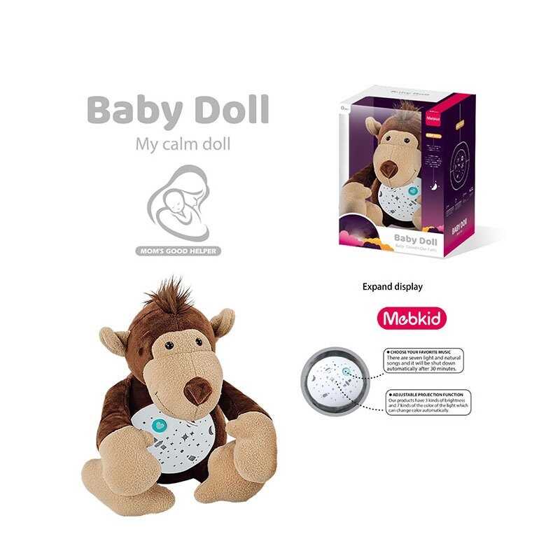 Нічник MBQ 661-9 A (18) “Мавпа”, підсвічування, мелодії, проєктор, в коробці