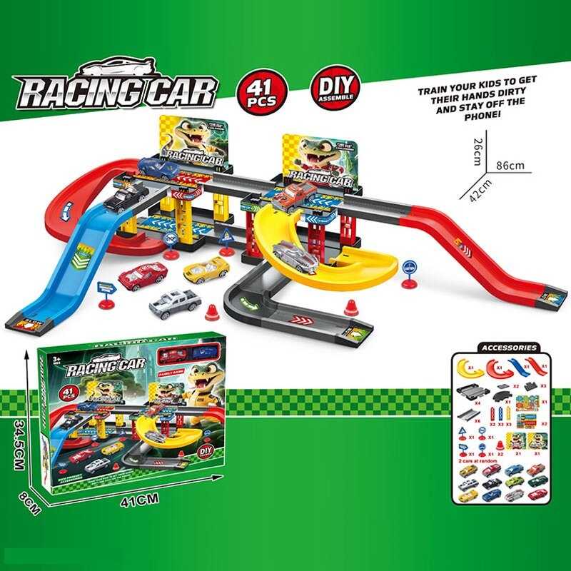 Трек 6693 A4 (36) 2 машинки, 2 рівні, наліпки, в коробці