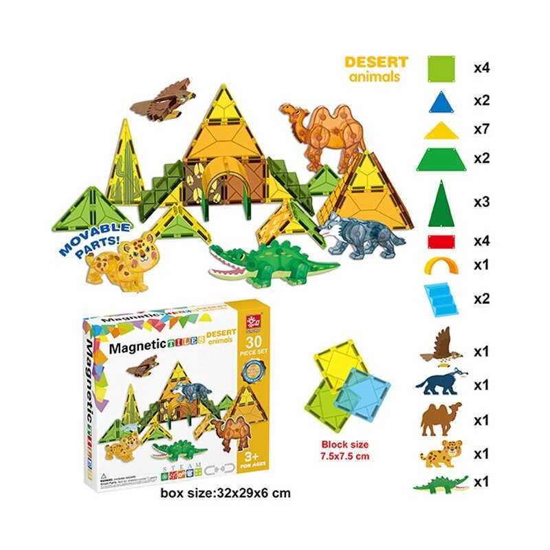 Магнітний конструктор SQ 68001-5 (16) 30 деталей, 5 об’ємних фігурок тварин, в коробці