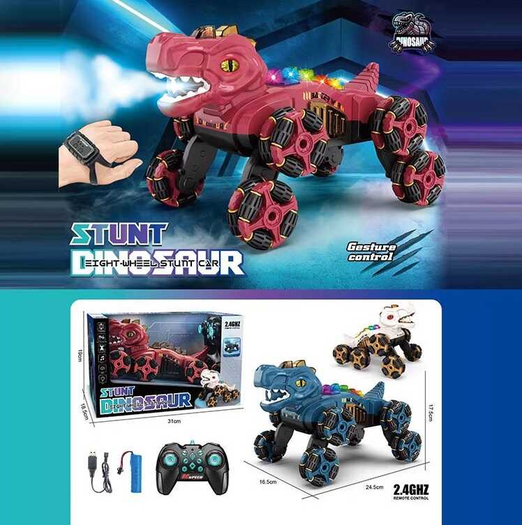 Машина на радіокеруванні 888-39 A (18) 3 види, в коробці, ВИДАЄТЬСЯ МІКС