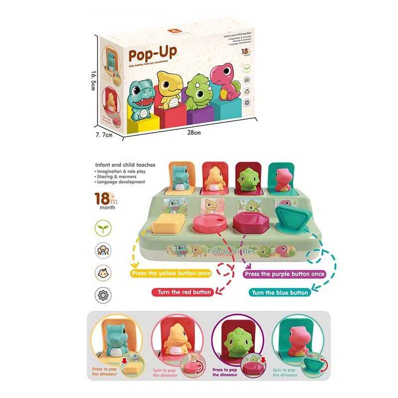 Логічна гра YE 803 (36) гумові фігурки, форми, фігури, кольори, в коробці