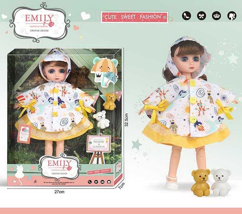 Лялька QJ 136 B (48/2) вихованець, аксесуари, в коробці