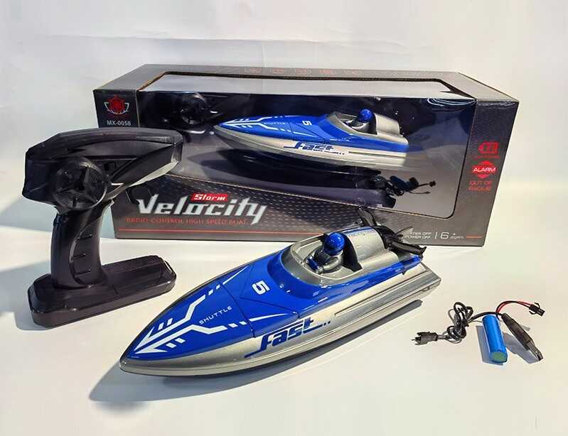 Катер на радіокеруванні MX-0058-1 (12) в коробці