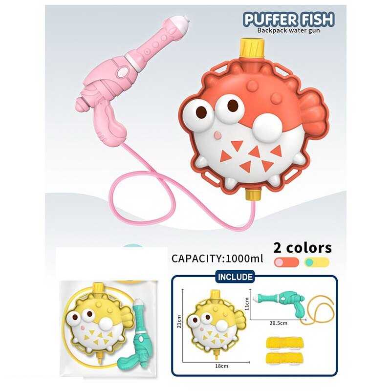 Водний пістолет з балоном TK 19190 (96/2) "TK Group", помповий механізм, лямки регульованої довжини, в пакеті