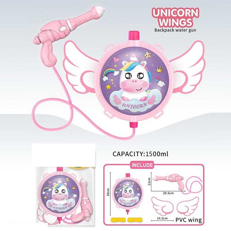 Водний пістолет з балоном TK 19194 (60/2) “TK Group”, помповий механізм, лямки регульованої довжини, в пакеті