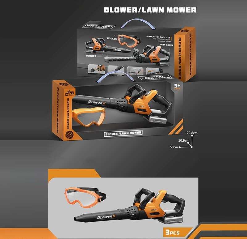 Дуйка 778-106 (24/2) розмір: 44х6х16 см, на батарейках, видуває повітря, захисті окуляри, звук, в коробці