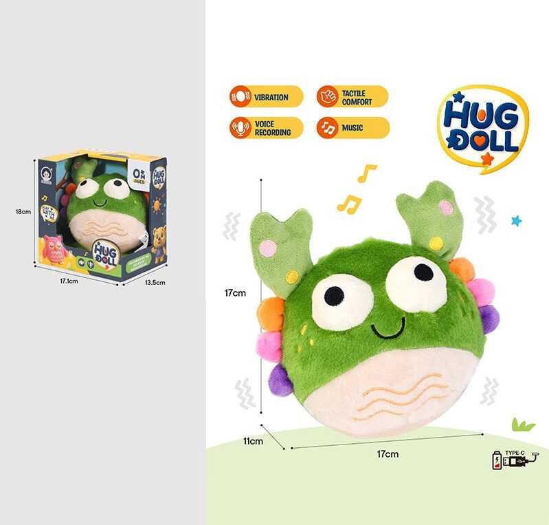 М’яка інтерактивна іграшка 988-73 (72/2) в коробці