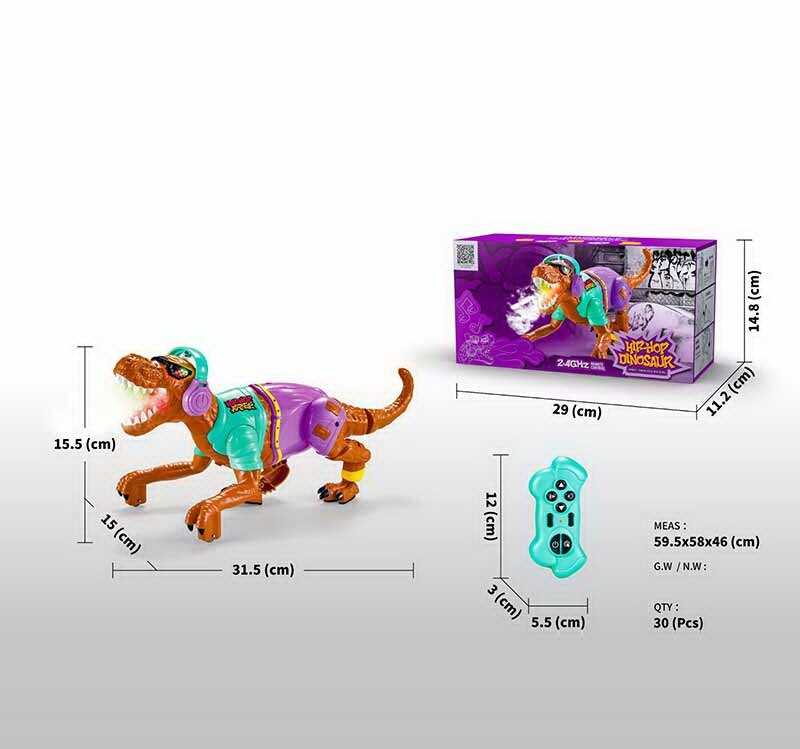 Динозавр на радіокеруванні 3731-1 AD (30)  на батарейках, звук, підсвічування, мелодії, пульт 2.4 Гц, парогенератор, бігає, в коробці