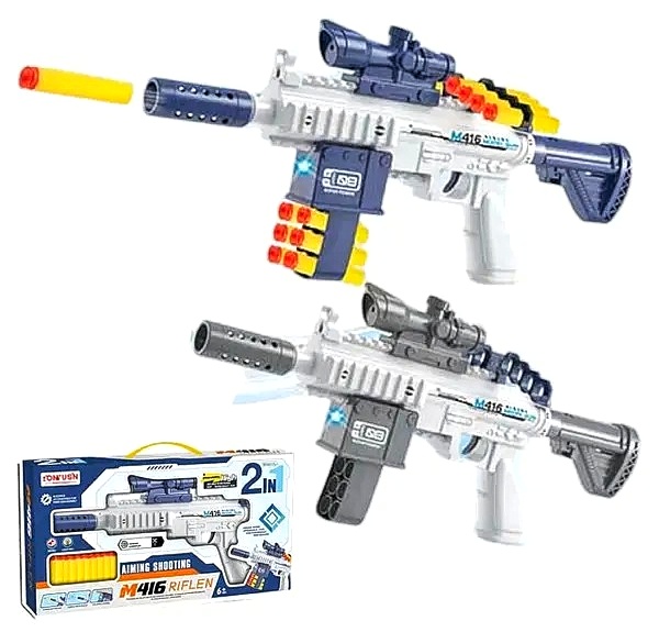 Автомат 6312, 2в1 , 2 види куль, світло , звук , водян. кулі (орбіз), паралон. кулі , коробка,