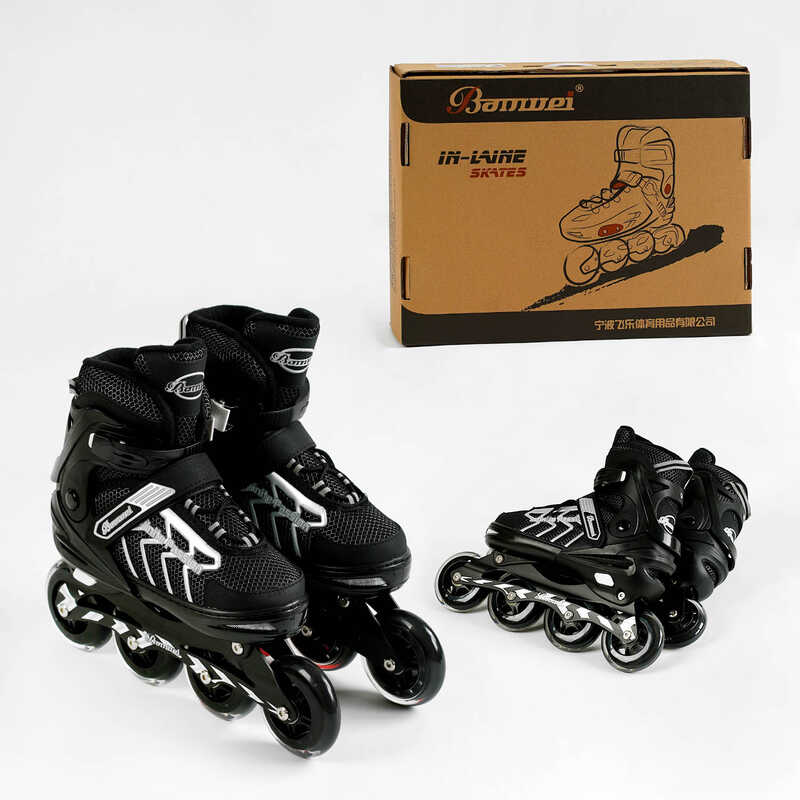 Ролики 81632-XL розмір 42-44 (6) колір СІРИЙ, колеса PU, d – 9 см, алюмінієва рама, устілка 25-27 см, підшипник ABEC-7, в коробці