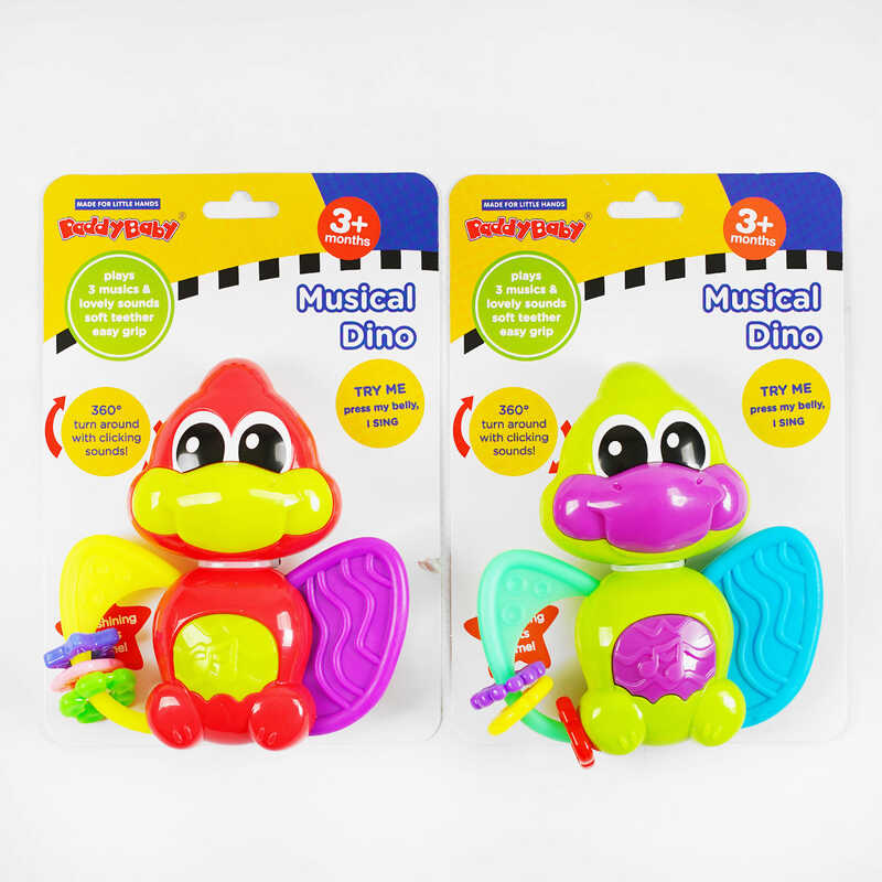 Брязкальце 0982 (48) 2 кольори, “Динозаврик”, підсвічування, мелодії, прорізувач, рухомі елементи, пальчикові ігри, на листі