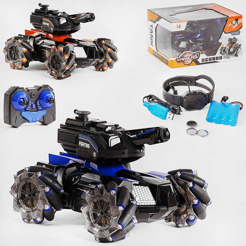 Танк на радіокеруванні LH-C 041 B (16) 2 види, підсвічування, мелодія, постріли водою, сенсорний браслет, акумулятор 4.8V, в коробці