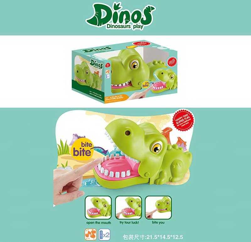 Зубастик 6883 (72/2) звуки, на батарейках, в коробці