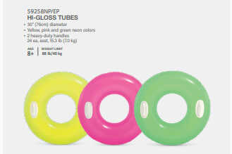 Intex Коло 59258 NP (24) однотонний з ручками, діаметром 76см, від 8 років, 3 кольору