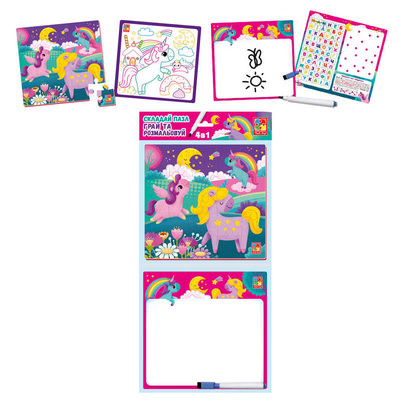 гр Гра настільна "Набір 4в1. Єдинороги" (укр) VT2002-05 (20) "Vladi Toys"