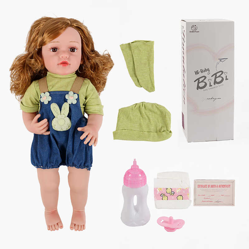 Лялька XBY 5544 (12) висота 52 см, гумова, пляшечка, памперс, соска, шкарпетки, шапочка, в коробці