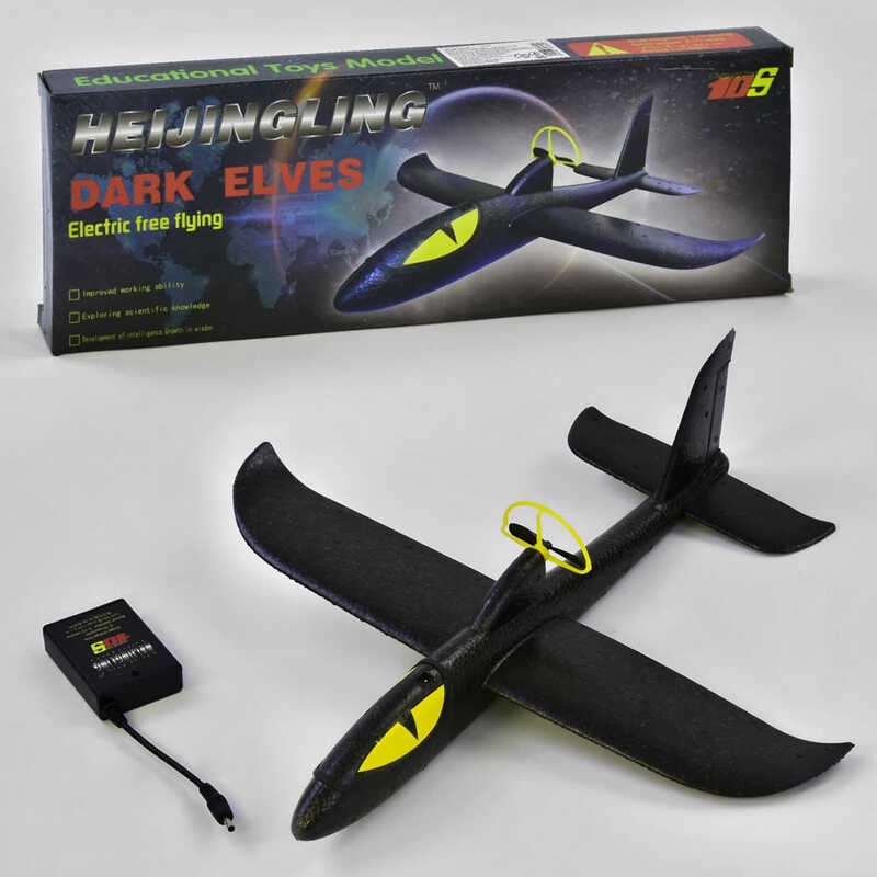 Планер з мотором C 34389 (128) акумулятор, в коробці