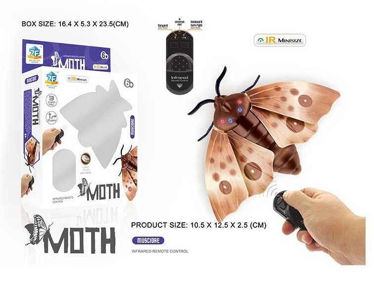 Комаха на радіокеруванні 6662 (72/2) “Метелик”, підсвічування, батарейки в комплекті, рухливі елементи, в коробці