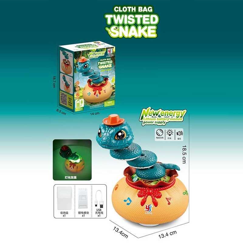 Музична іграшка YJ 388-83 (72) "Змія", акумулятор 3.7 V, USB-Type C кабель, світло, музика, беззвучний режим, колеса вільного ходу, в коробці