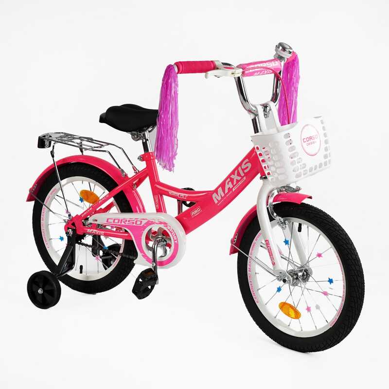 Велосипед 20" дюймів 2-х колісний "CORSO" MAXIS CL-20162