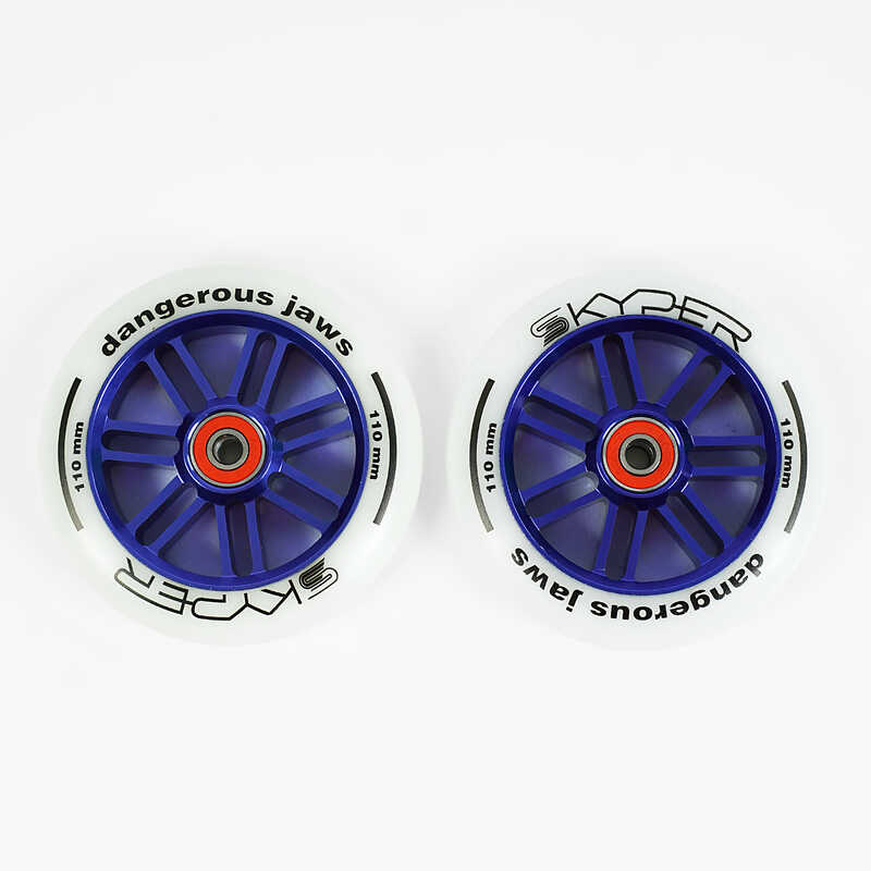 Колесо для трюкового самоката WL-0093/110 (50) "Skyper", колір білий, 110мм PU,  підшипники ABEC-7, ЦІНА ЗА 2 ШТУКИ В УПАКОВЦІ