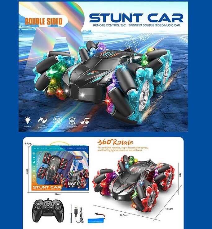 Машина на радіокеруванні 888-20 (36) 2 види, в коробці, ВИДАЄТЬСЯ МІКС