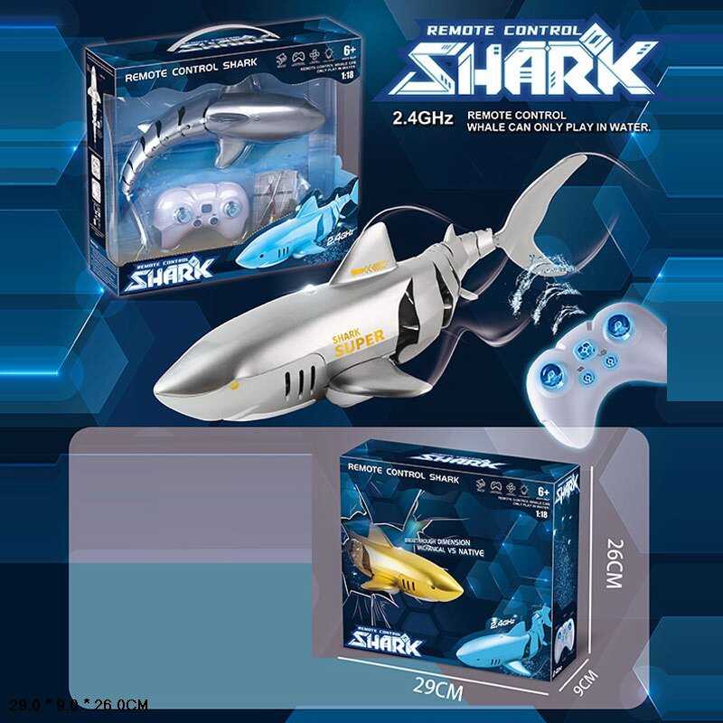Акула на радіокеруванні S 809 (24) в коробці