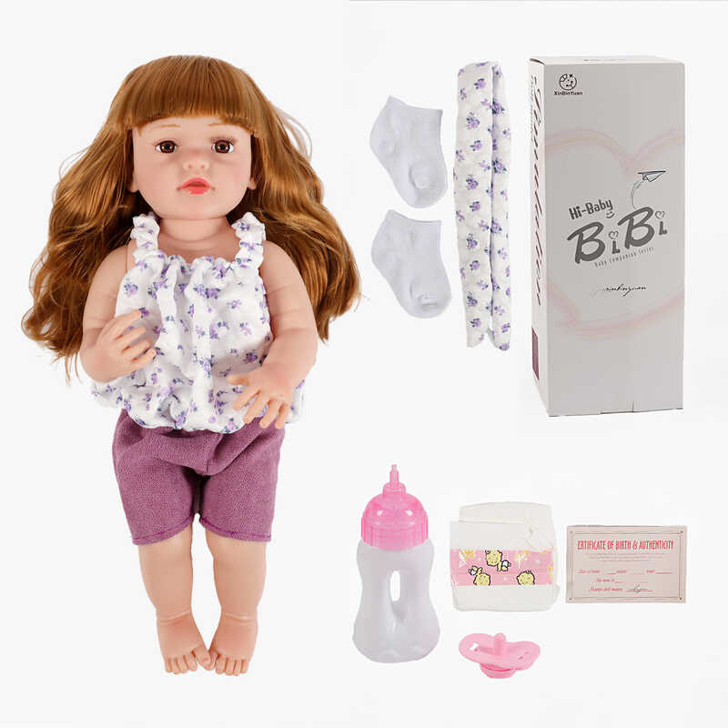 Лялька XBY 5537 (12) висота 52 см, гумова, пляшечка, памперс, соска, шкарпетки, в коробці