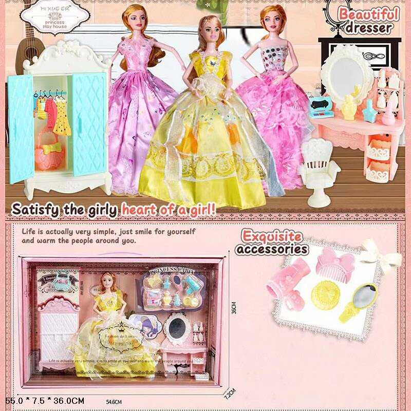 Лялька 8705-1 (18) "Гардеробна", шафа, косметичний столик, аксесуари, у коробці